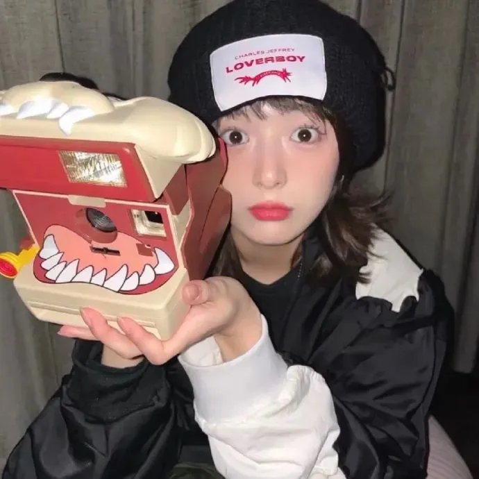 迷雾